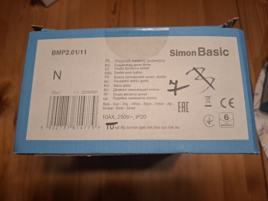 Przycisk podwójny SimonBastic (7 sztuk)