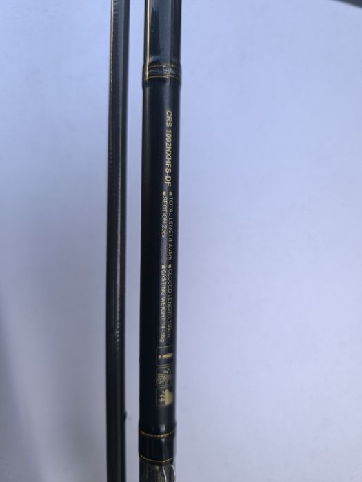 Cana de spinning daiwa crosscast