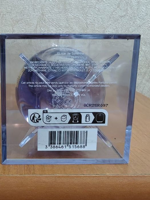 Lanvin Éclat d'Arpege EDP