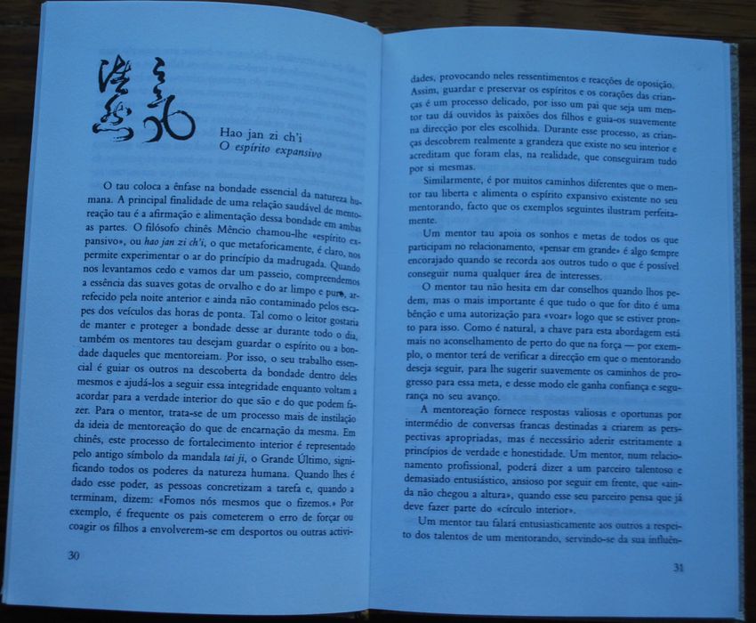 The Tao of Wisdom by Chungliang Al Huang and Jerry Lynch64751102233731122