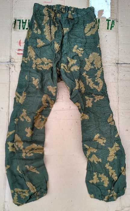 Костюм защитный сетчатый ( КЗС ) 48 размер. РОЗНИЦА ОПТ