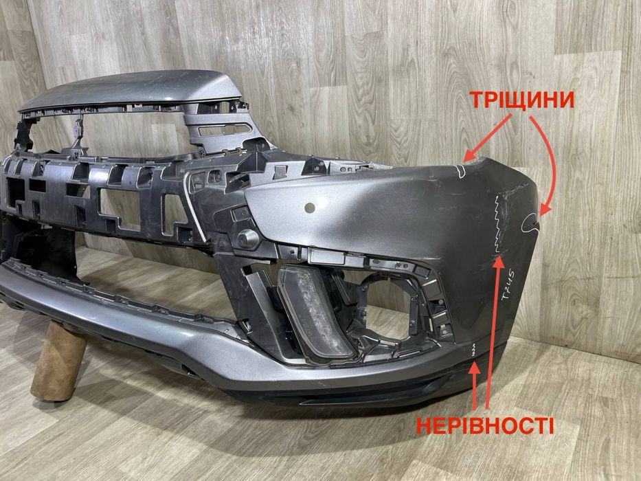 Бампер передний Mitsubishi Outlander Sport / ASX ( 2016 - 2019 г. )