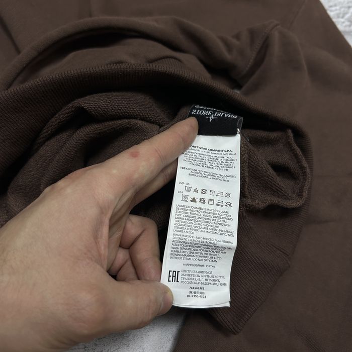 Чоловічий світшот Stone Island Garment Dyed М оригінал коричневий бу