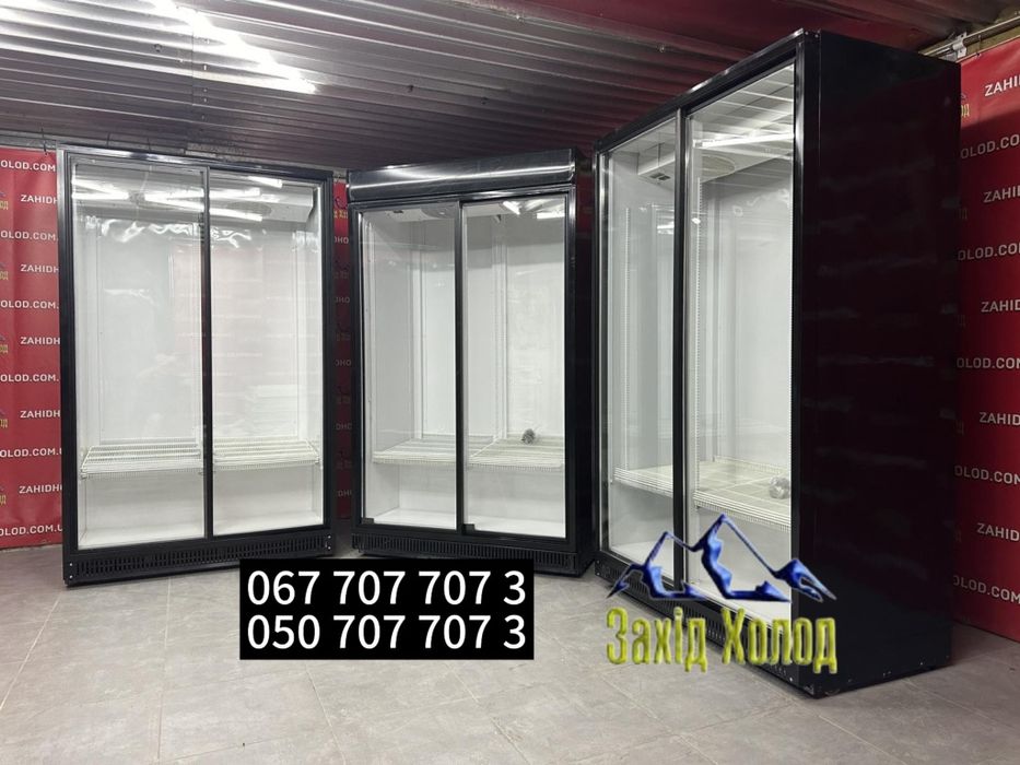 Холодильна вітрина.Шафа Вітрини холодильні.Шкаф холодильный