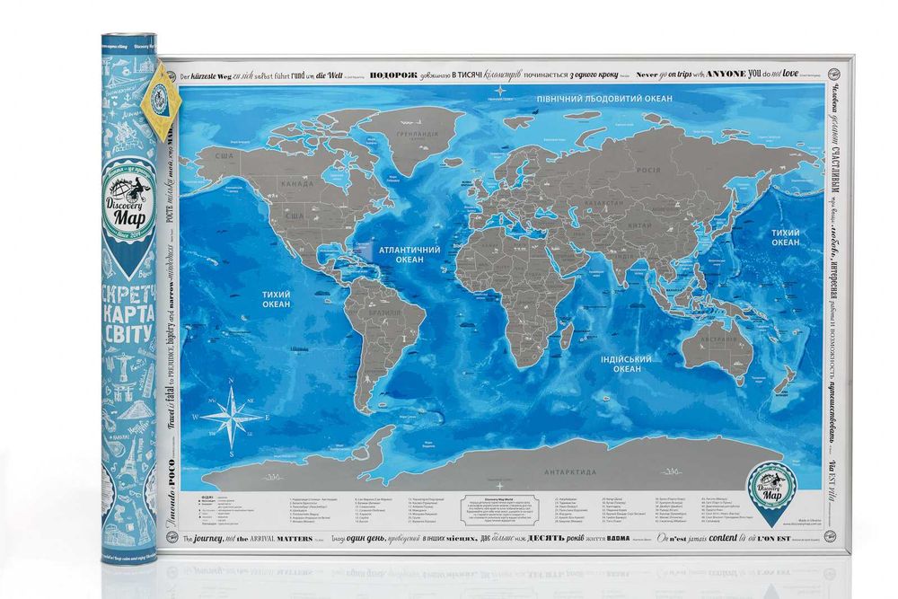 Скретч карта світу українською Discovery Map World UA 88*62 см