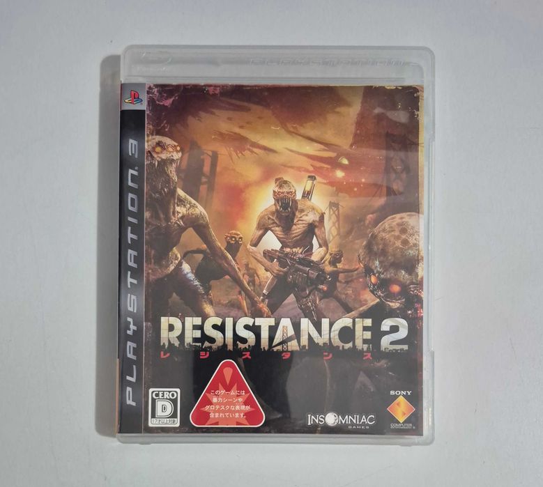 Resistance 2 / PS3 [JPN]