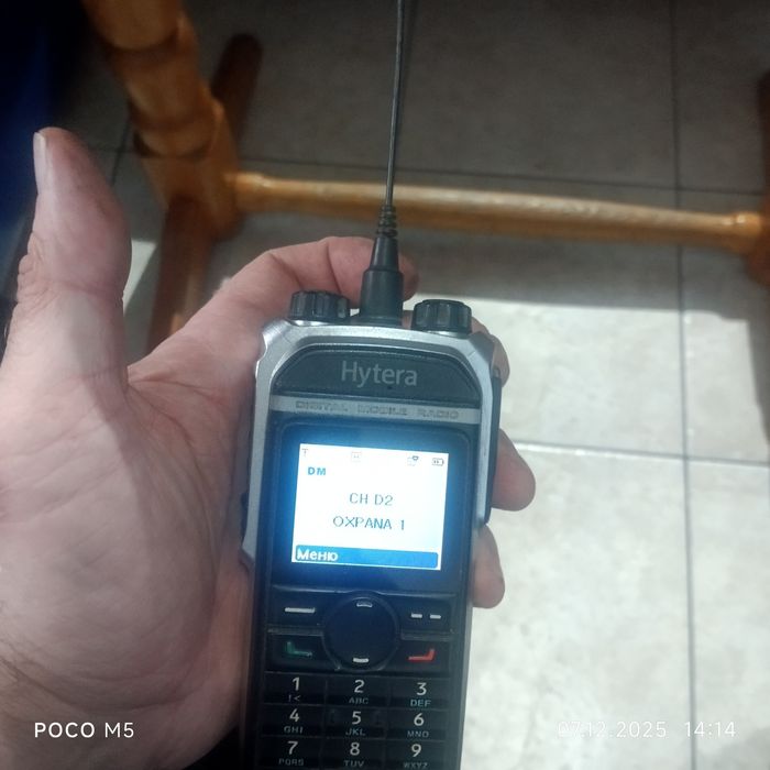 Продам рации Hytera  PD685