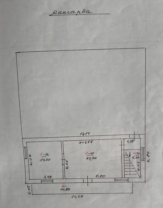 Будинок. Хащувате, Голованівський район.