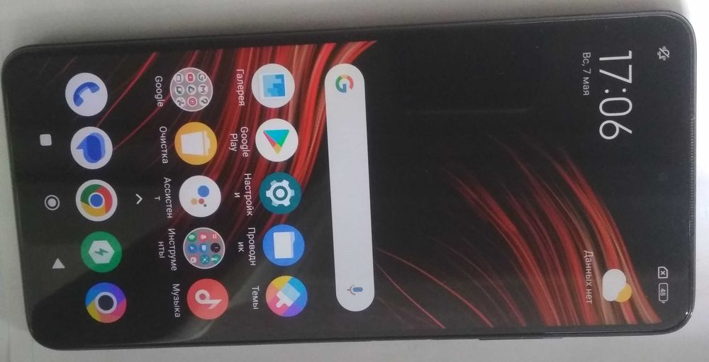 POCO X3 PRO, ( 6+2 GB ) / 128 GB Phantom Black + Чехол
