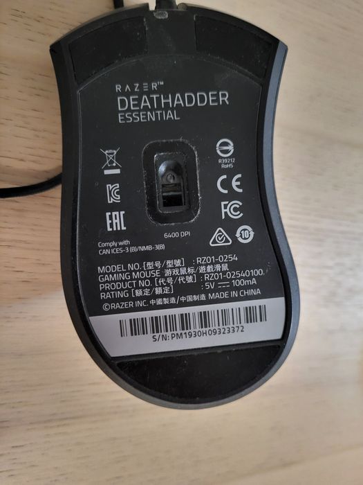 Myszka RAZER deathadder essential rz01-0254