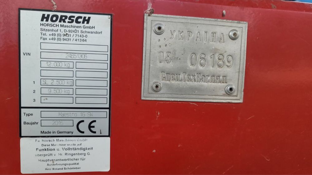 Сівалка Horsch Maestro 16 SW