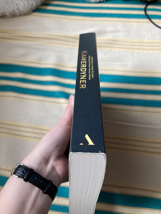 Kamerdyner - książka