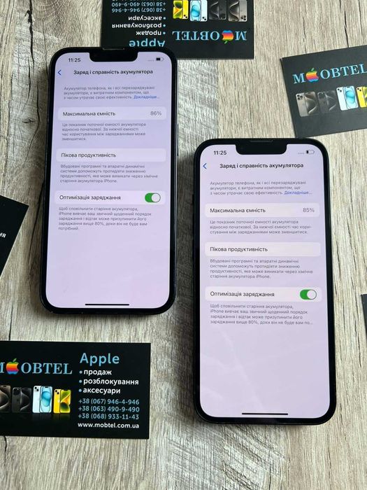 iPhone 13 128gb neverlock айфон акб 85%-86%