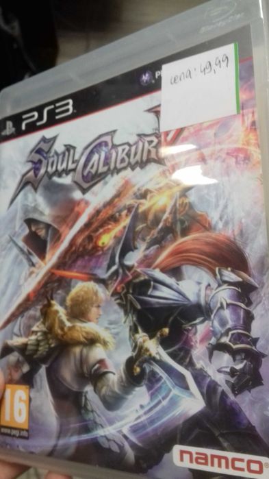Soul calibur v ps3, sklep tychy, wymiana