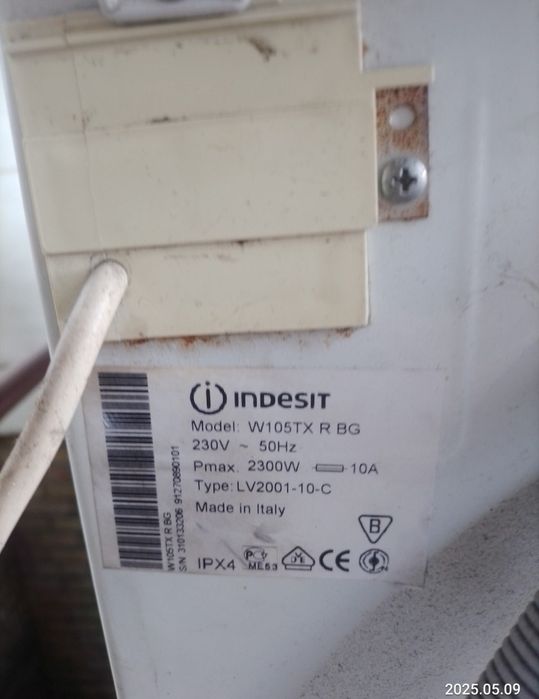 Неработающая стиралка, наверное полетели мозги ,300 грв самовивоз Вишг