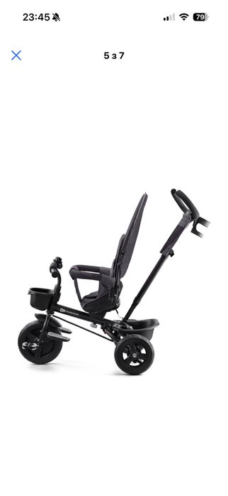 Дитячий триколісний велосипед новий Kinderkraft Aveo Malachite Gray