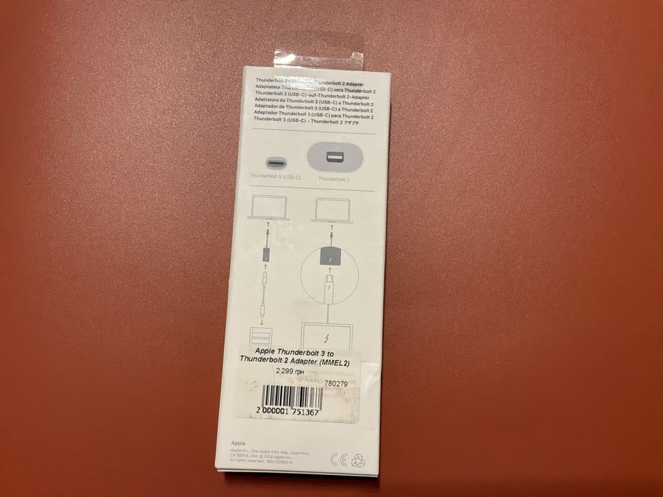 Адаптер Apple Thunderbolt 3 (USB-C) to Thunderbolt 2 (MMEL2)