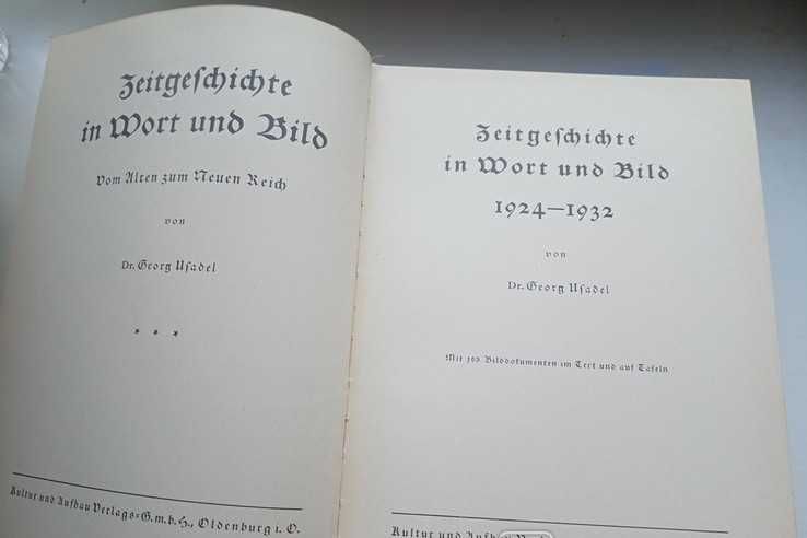 Двухтомное "парадное" издание истории Третьего Рейха и НСДАП. 1939г.