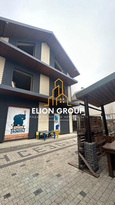 ‼️ Продаж комерційного об’єкта в центрі міста