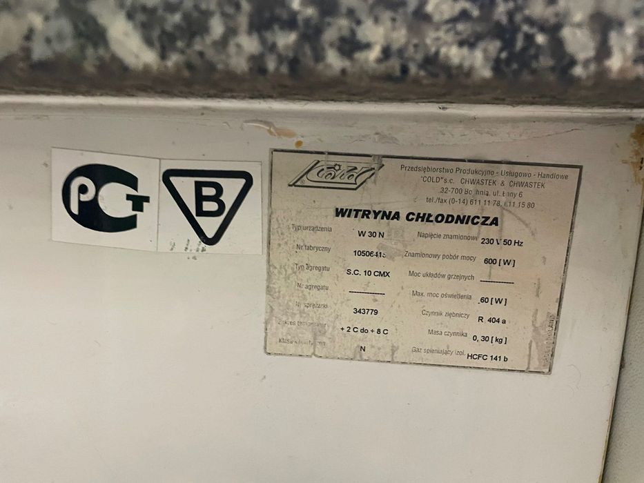 Холодильна вітрина Cold