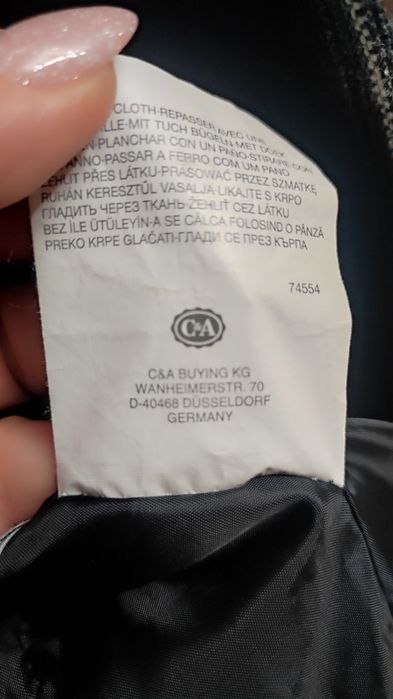 Фирменная мужская куртка