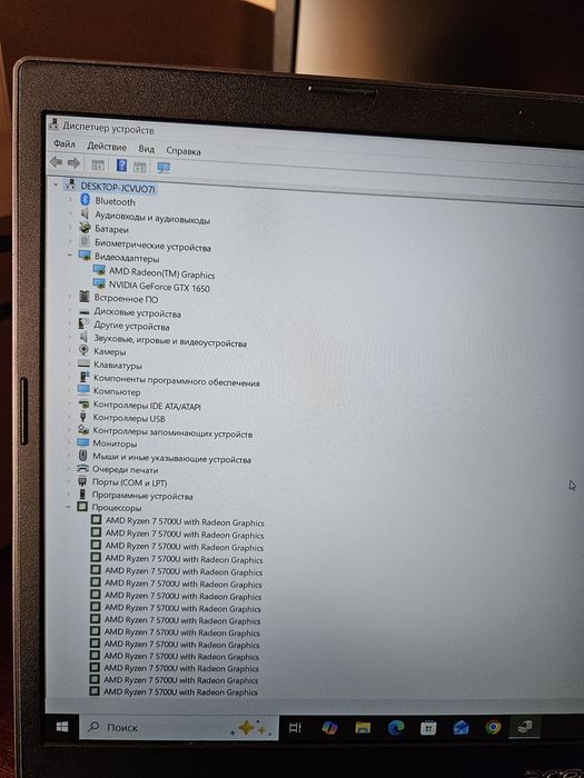 Ноутбук Acer aspire 7