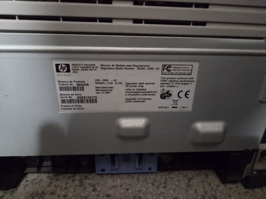 Drukarka HP LaserJet 3055
