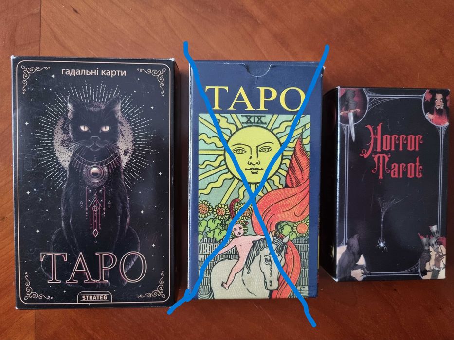Карты ТАРО  с котами, horror