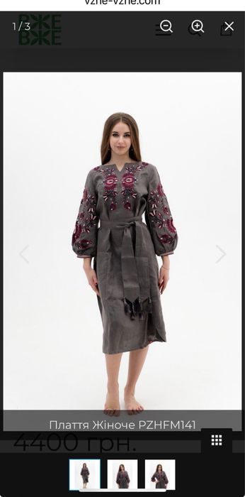 Вишиванка Сукня Льон сукня