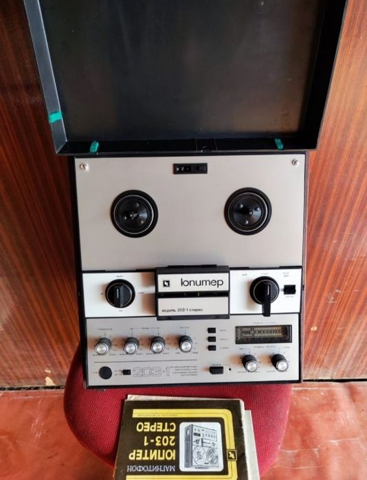 Юпітер 203 - 1 стерео