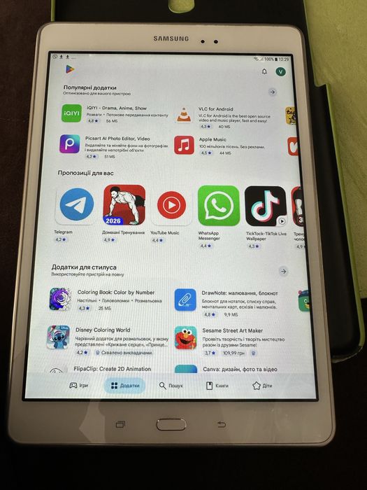 Планшет  SM T 555