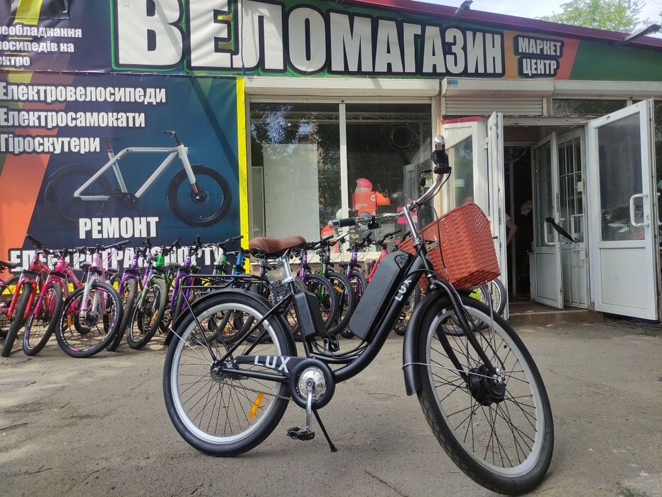 Электровелосипед по самым низким ценам