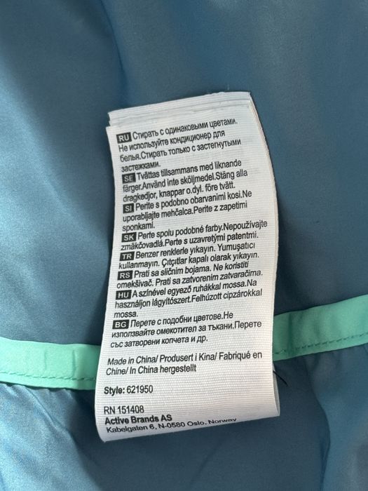 Kurtka KariTraa M logowana płaszcz niebieska parka Tesdal przejsciówka