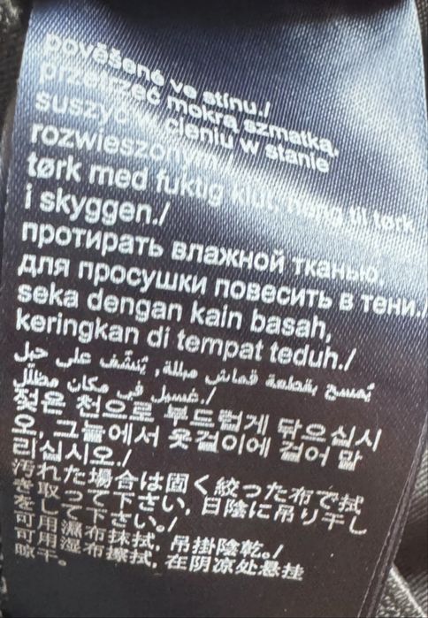 Plecak męski marki Tommy Jeans