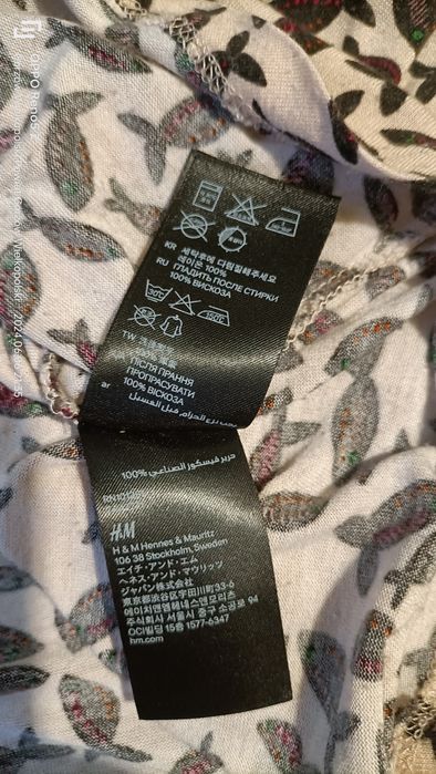 Wiskozowa bluzka w rybki. H&M