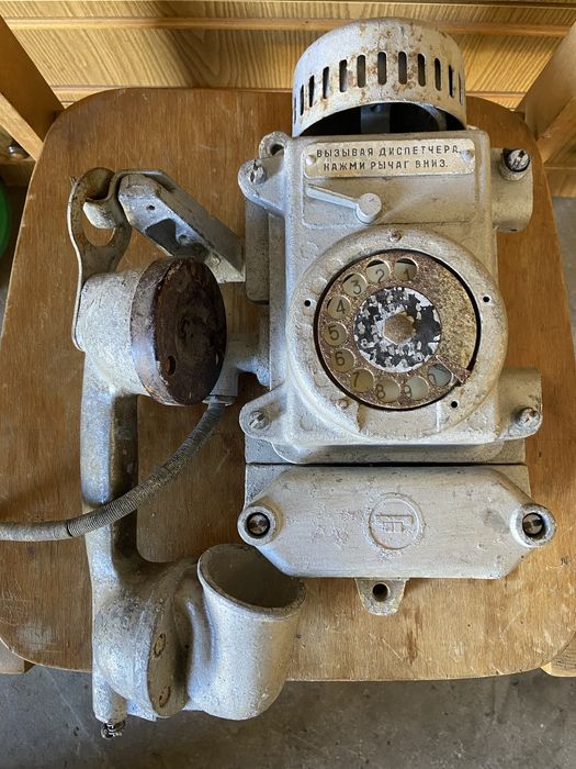 Телефон шахтерський ТА-200 вибухозахищенний