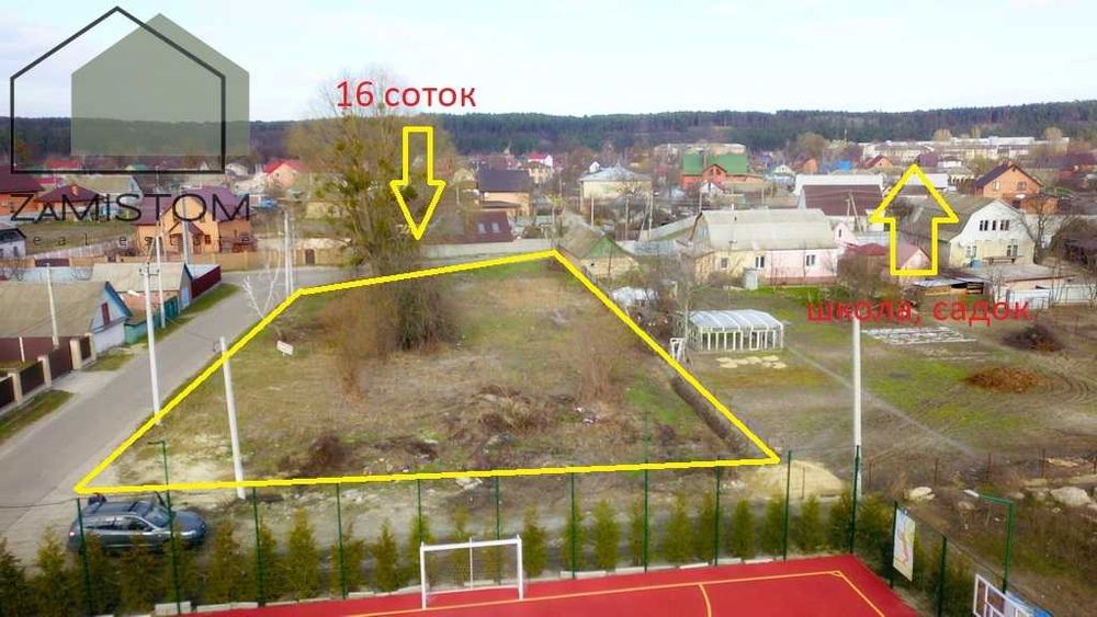 ‼️‼️Продам‼️‼️‼️ №275.Продам ділянку 16 соток в селі Гнідин.