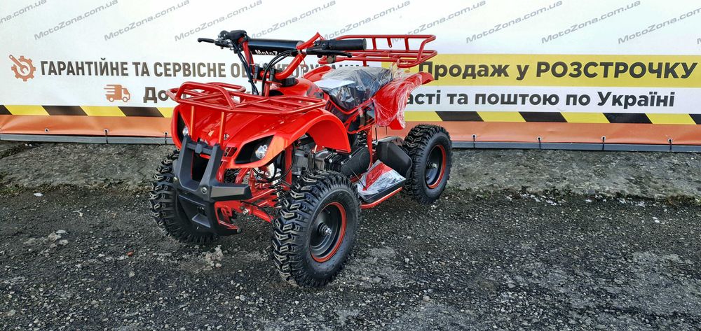 Дитячий бензиновий квадроцикл Hammer 65cc (від 3 до 10 років) + Безкоштовна доставка!