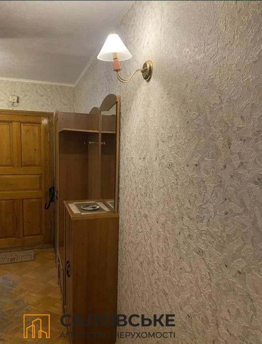 ТЧ-2898 Продам 3к квартиру на Салтовке Студенческая 608 м/р