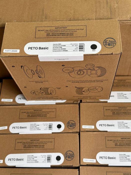 Пластик Рефіл Bambu Lab PETG Basic Оригінал Refill 1 кг Білий, Чорний, Сірий, Жовтий, Червоний Bambulab Sunlu