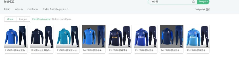 Camisolas futebol 26/27
