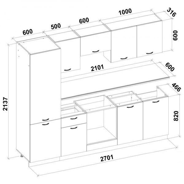 Фасади нижні на кухню Еліс