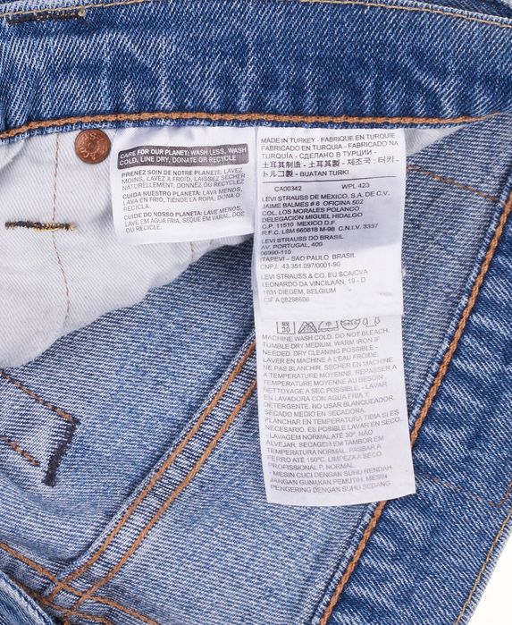 Spodnie Levis 511 White Oak W31 L34 Slim Fit Męskie Vintage Pas 78CM