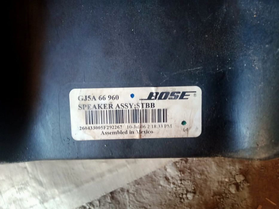 Продам музику Bose в гарному стані