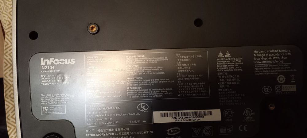 Проектор InFocus