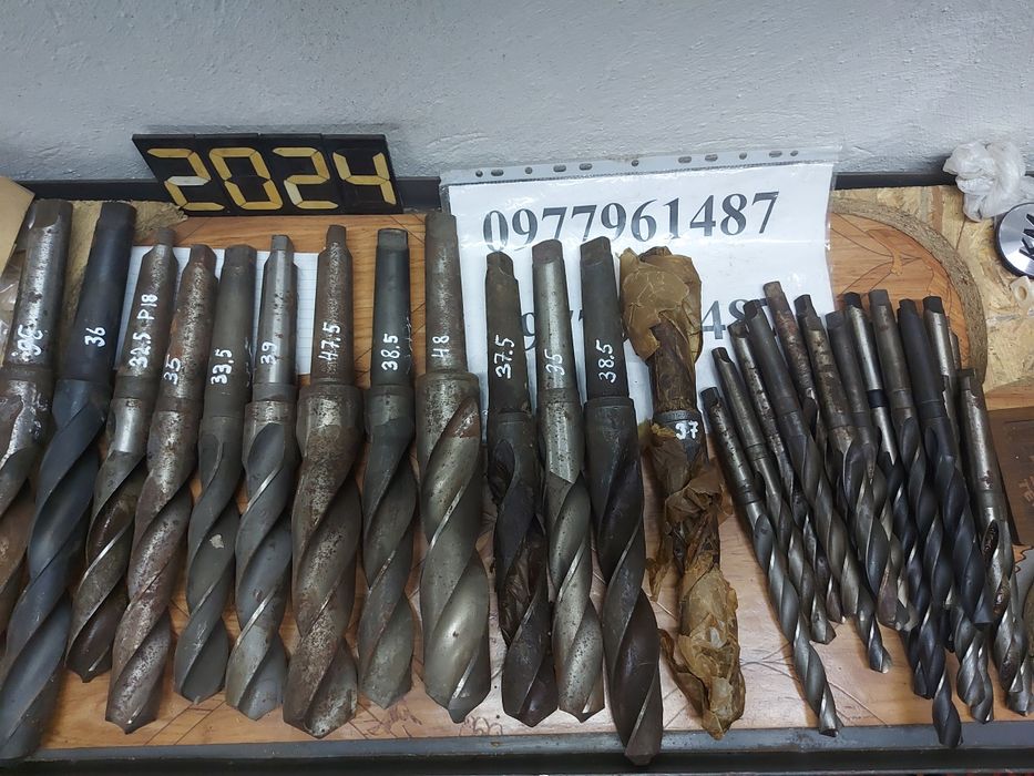 Сверла коніческі. 6Рм5