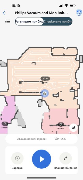 Робот-пилосос з вологим прибиранням Philips  XU3000/02 СТАН НОВОГО