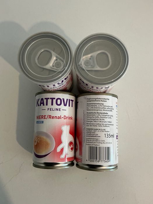 Ренал Kattovit  корм для кошек Renal Vet-Concept