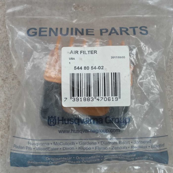 Фильтр воздушный летний 44 мкм. Husqvarna (5448054-02)