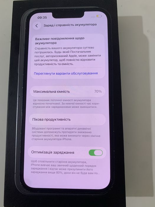 Iphone 13  255 gb